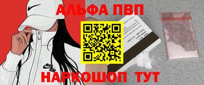 jwh Апрелевка