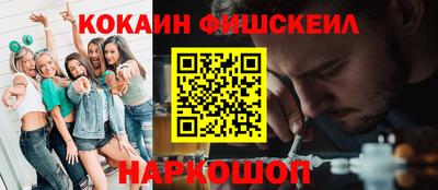 прущие крисы Апшеронск