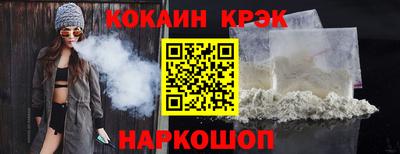 jwh Апрелевка