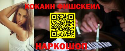 jwh Апрелевка