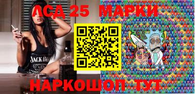 кокаин Аргун