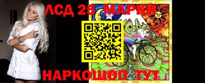 кокаин Аргун