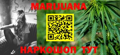 кокаин Аргун