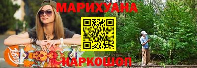 прущие крисы Апшеронск