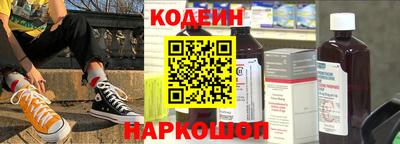 jwh Апрелевка
