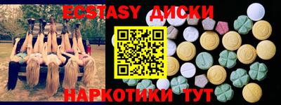 jwh Апрелевка