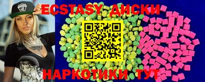 jwh Апрелевка
