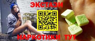 jwh Апрелевка