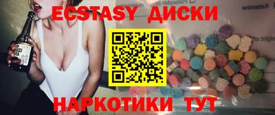 jwh Апрелевка