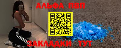 jwh Апрелевка