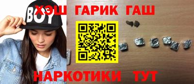 jwh Апрелевка