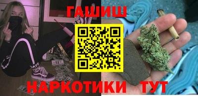 прущие крисы Апшеронск