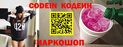jwh Апрелевка