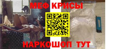 jwh Апрелевка
