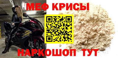 кокаин Аргун