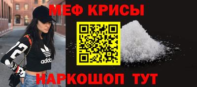 кокаин Аргун